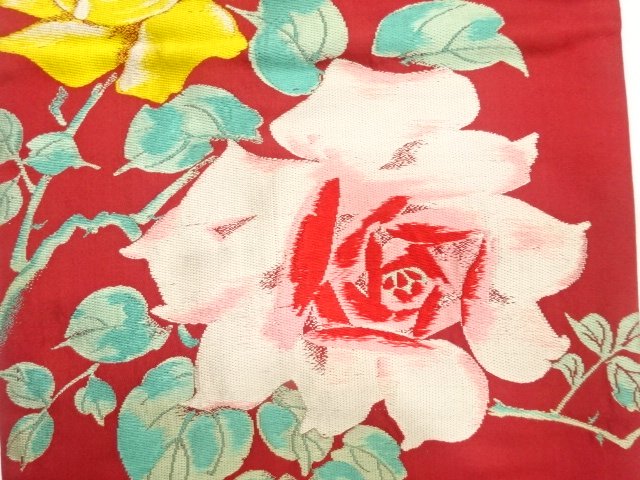 Japanese Kimono / Zugawari Silk